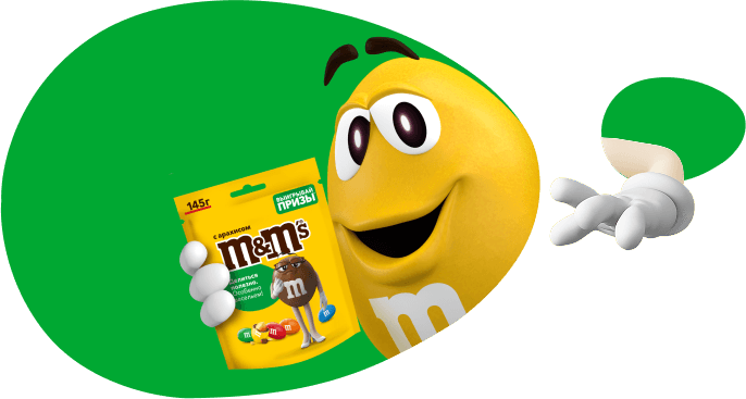 M&M's Желтый